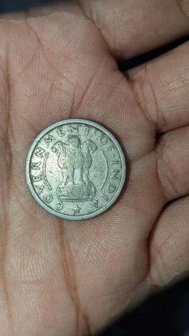 1950 Aadha rupya rare kolkata mint coin — photo 2 of 2