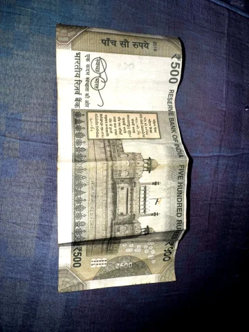 2016 Cutting mistake — banknote, photo 2 of 2