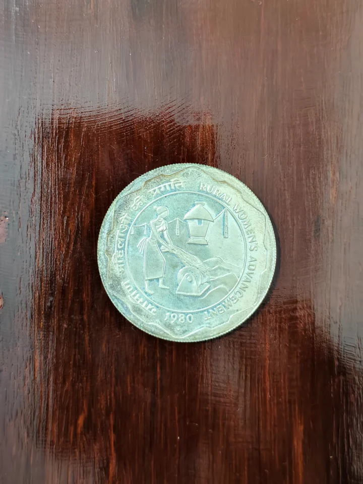India 1980 Development Oriented Coins – Rural Women’s Advancement, Bombay Mint Rs.100 — photo 1 of 2
