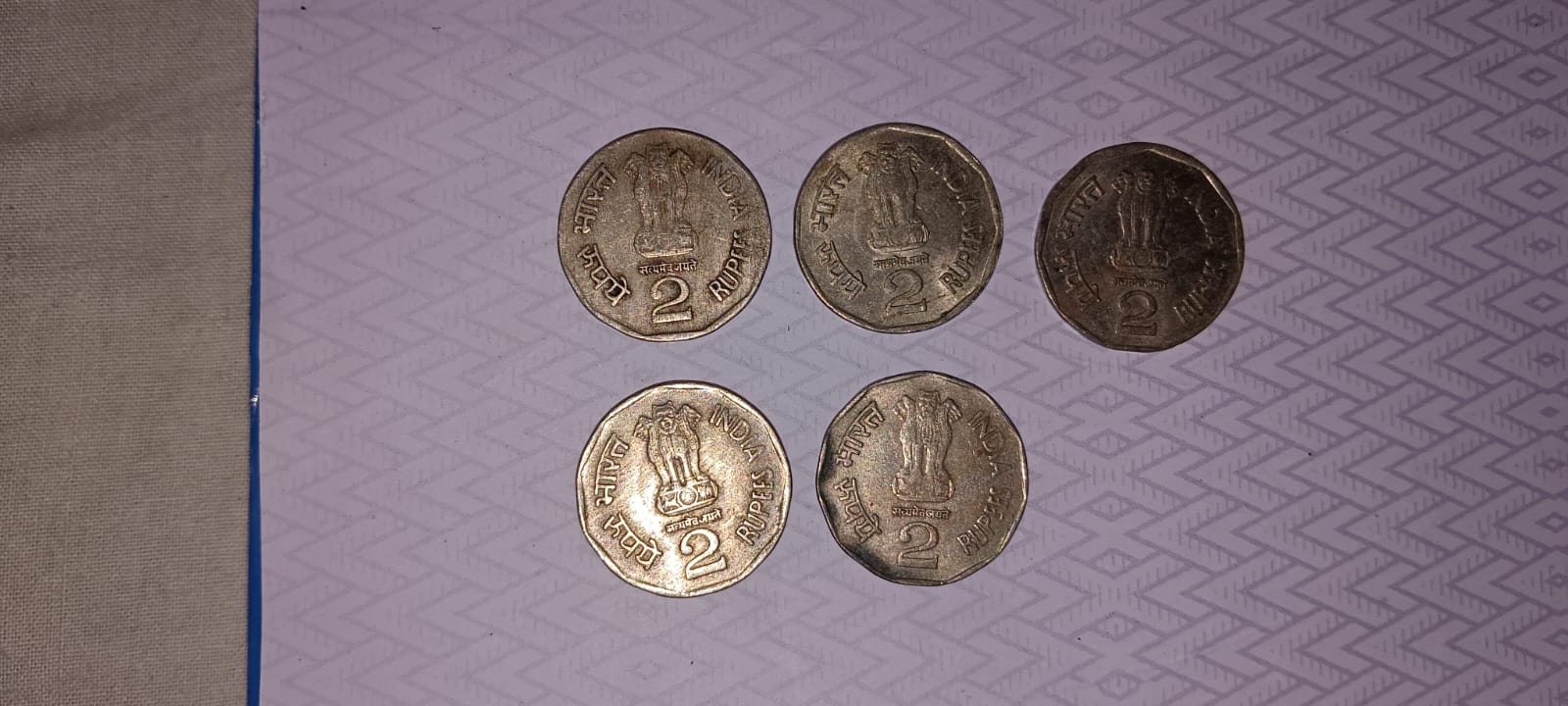 1996 Sardar Vallabhbhai patel commemorative coins 5 piece Mumbai mint