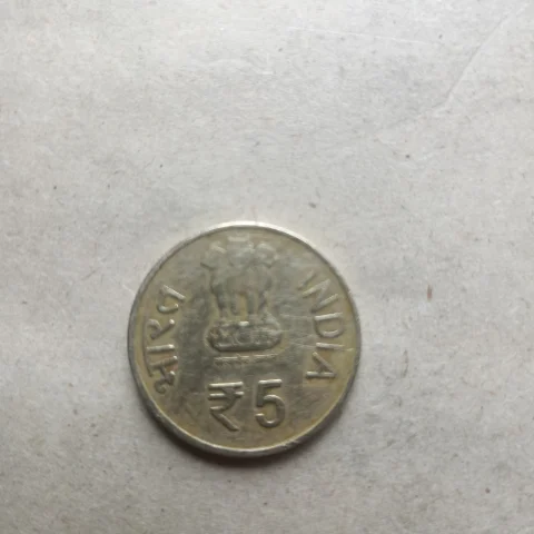 5 rupees coin indian council of medical research century year