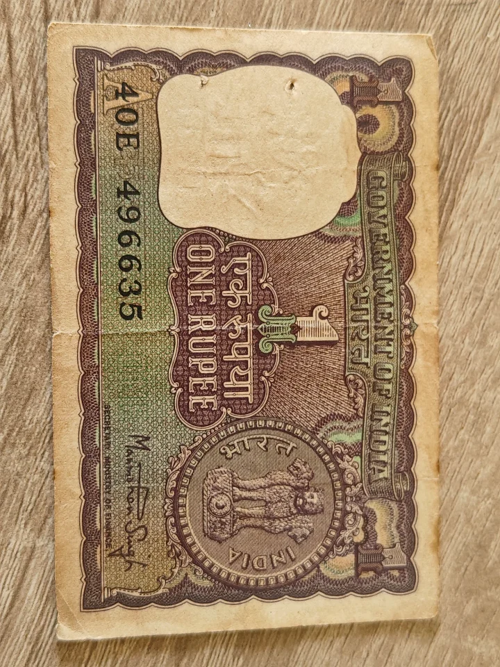 1978 1 rupee note with Manmohan singh signature