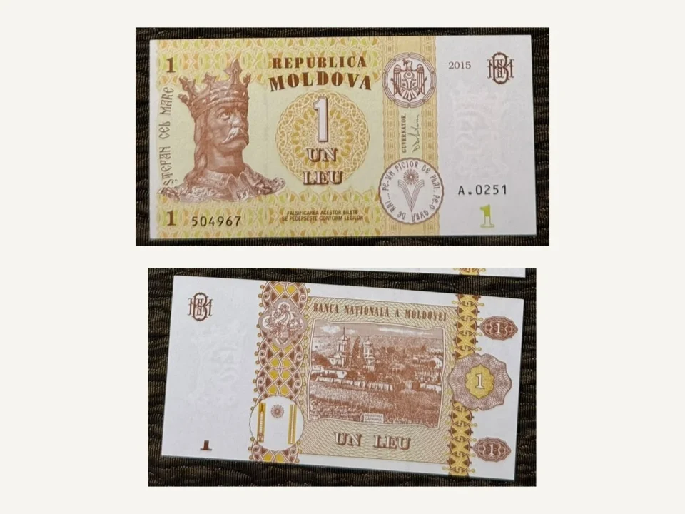 Moldova 1 Leu Banknote UNC 2015 Stephen the Great Capriana Monastery