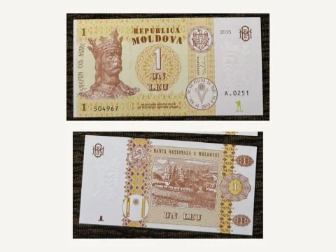 Moldova 1 Leu Banknote UNC 2015 Stephen the Great Capriana Monastery