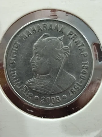 One Ruppee, MAHARAJA PRATAP 1540-1587, HYDERABAD MINT SCARE