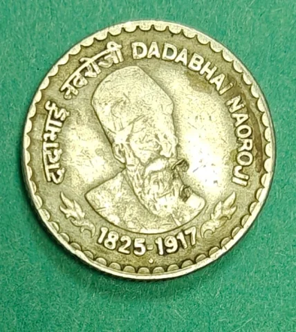 Dadabhai Naroji 1825-1917