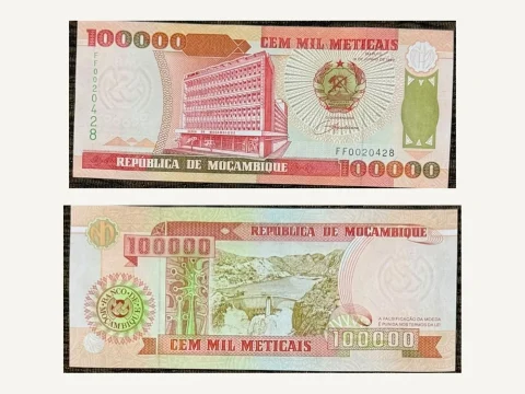 Mozambique 100000 Meticais Banknote UNC 1993 Maputo HQ Cahora Bassa Dam