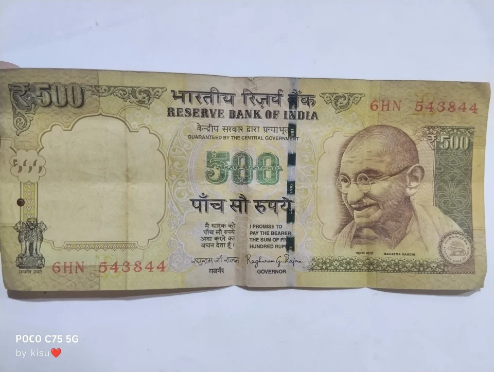 500₹ old note