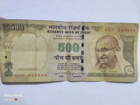 500₹ old note