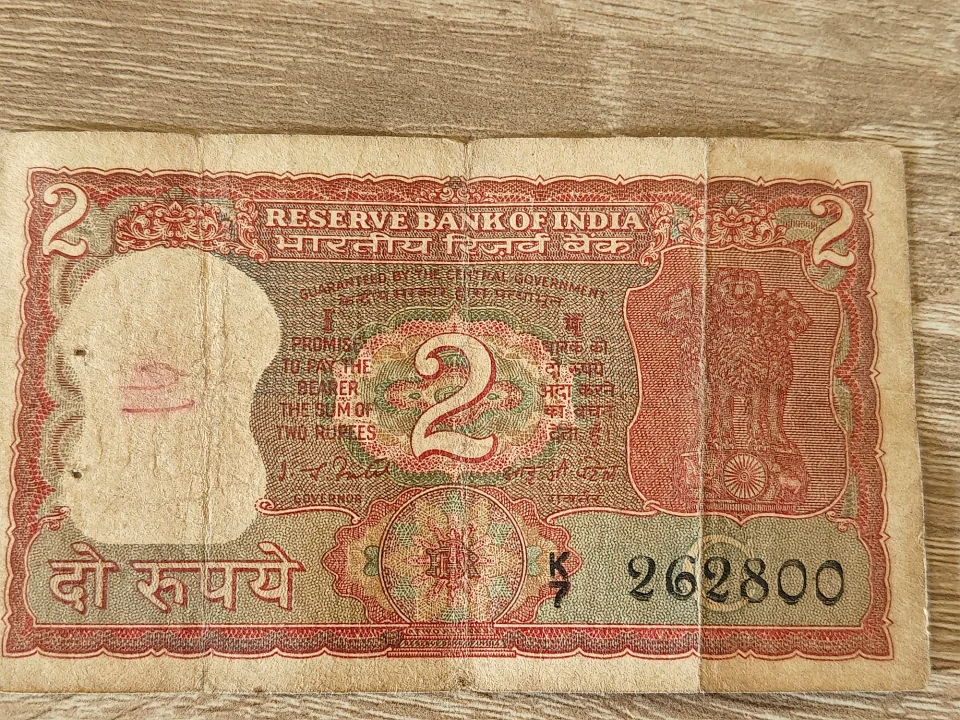 Tiger 2 rupees note with Fancy number