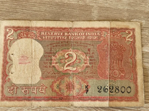 Tiger 2 rupees note with Fancy number