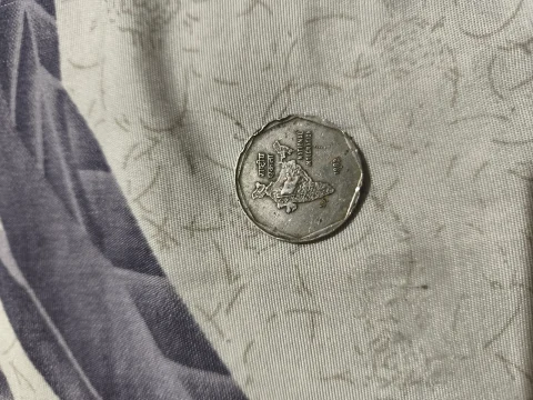 Copper-Nickel 2 Rupees of Republic India - National Integration (AD 1982) of Bombay Mint — coin, photo 2 of 2