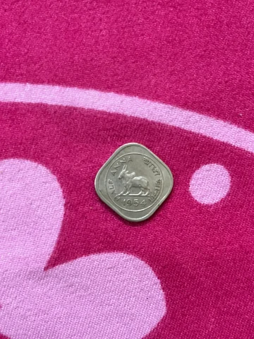 old coin