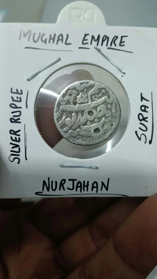 1627 Nur Jahan Silver Rupee Surat mint — coin, photo 1 of 2
