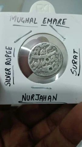 Nur Jahan Silver Rupee Surat mint