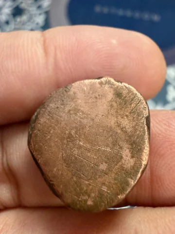 Copper coin