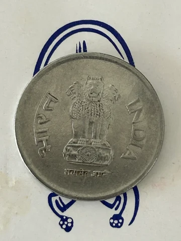 1 rupee 1993 hydrabad mint coin — photo 2 of 2
