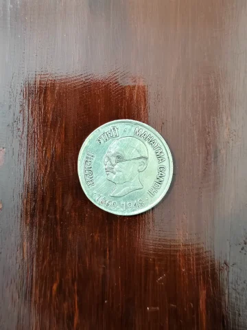 Extremely Rare Ten Rs Big Silver Coin Mahatma Gandhi 1869-1948 Bombay Mint Republic of India — photo 2 of 2