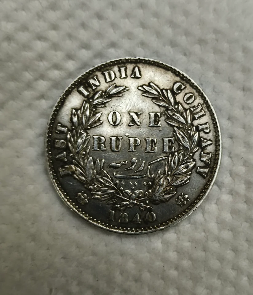 1840 Queen Victoria Divided Legend Rupee silver coin — photo 1 of 2