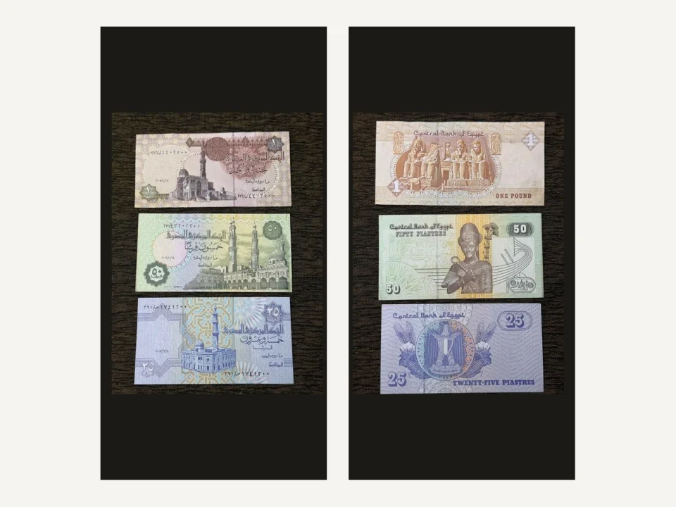 Egypt Set of 3 Banknotes UNC - 1 Pound, 50 Piastres, 25 Piastres