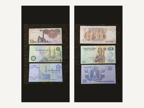 Egypt Set of 3 Banknotes UNC - 1 Pound, 50 Piastres, 25 Piastres