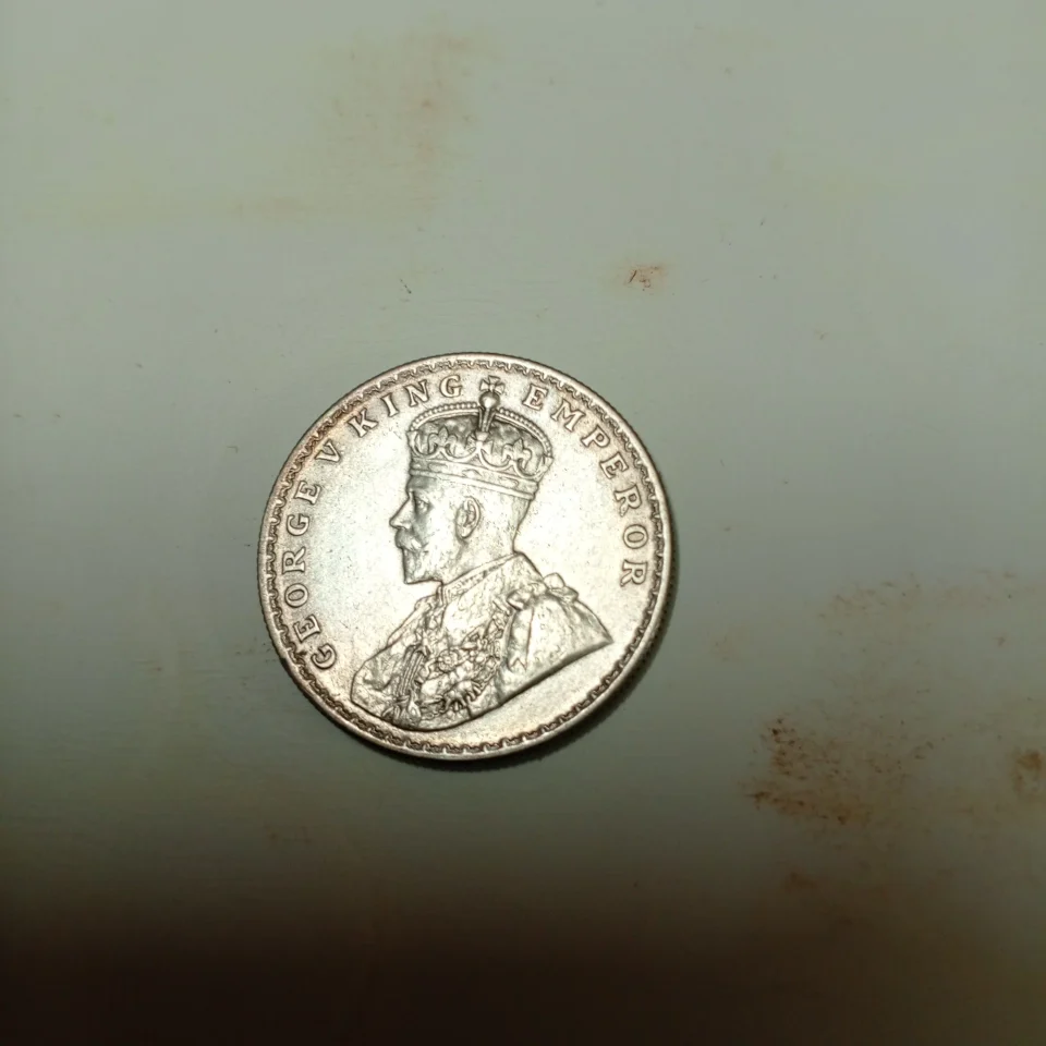 One rupee 1918 George V