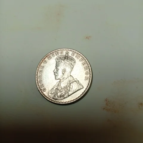 One rupee 1918 George V