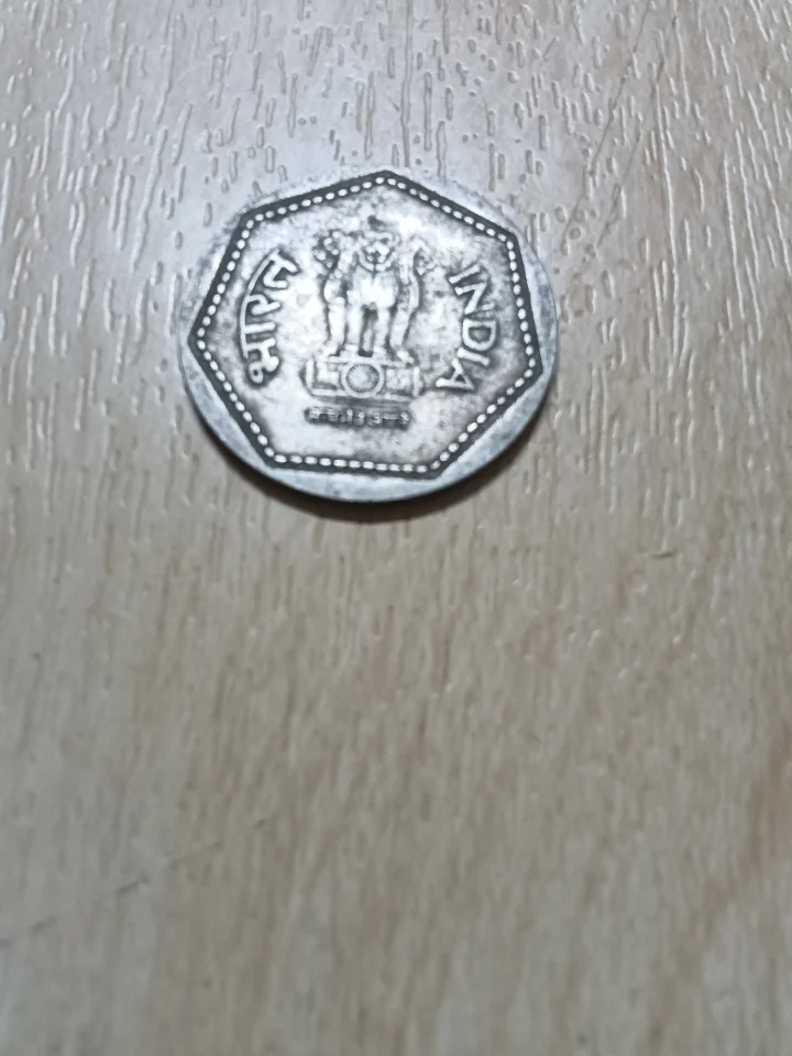 e.g. 1985 one rupee coin in india — photo 1 of 2