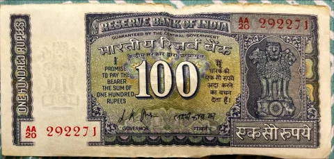 Repeating Pair with a Vintage Historical issue