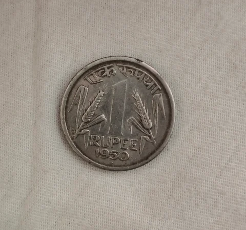 1rs indian coin 1950 — photo 2 of 2