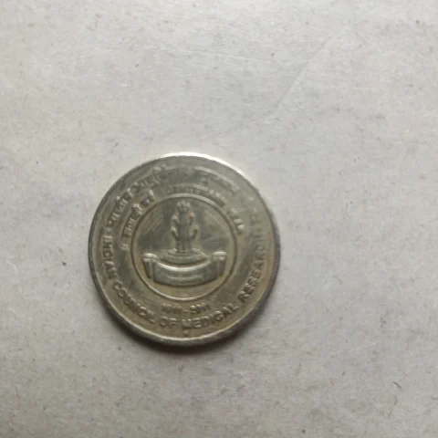 5 rupees coin indian council of medical research century year — photo 2 of 2