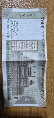 e.g. 2021 note 9 ck 597777 — नोट, फ़ोटो 2/2