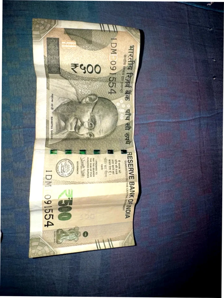 2016 Cutting mistake — banknote, photo 1 of 2