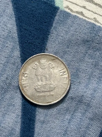 1 rupee coin 1999 hydrabad mint mark — photo 2 of 2