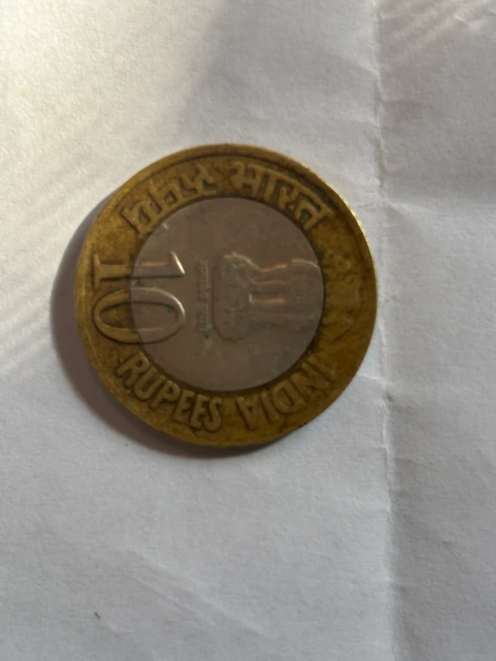 10 Rupee coin platinum jubilee 1935 to 2010 — photo 1 of 2
