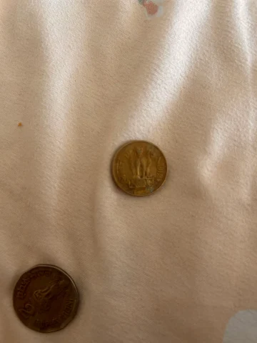 1970 20 paisa