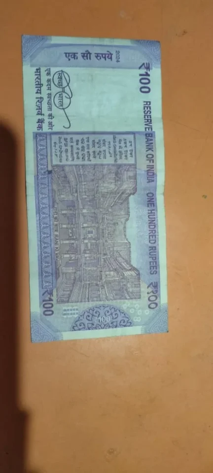 1998 Recent notes — नोट, फ़ोटो 1/2