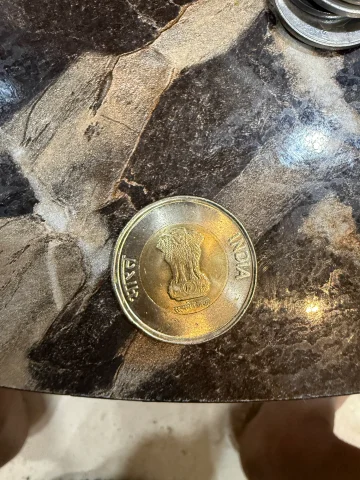 20 — coin, photo 2 of 2