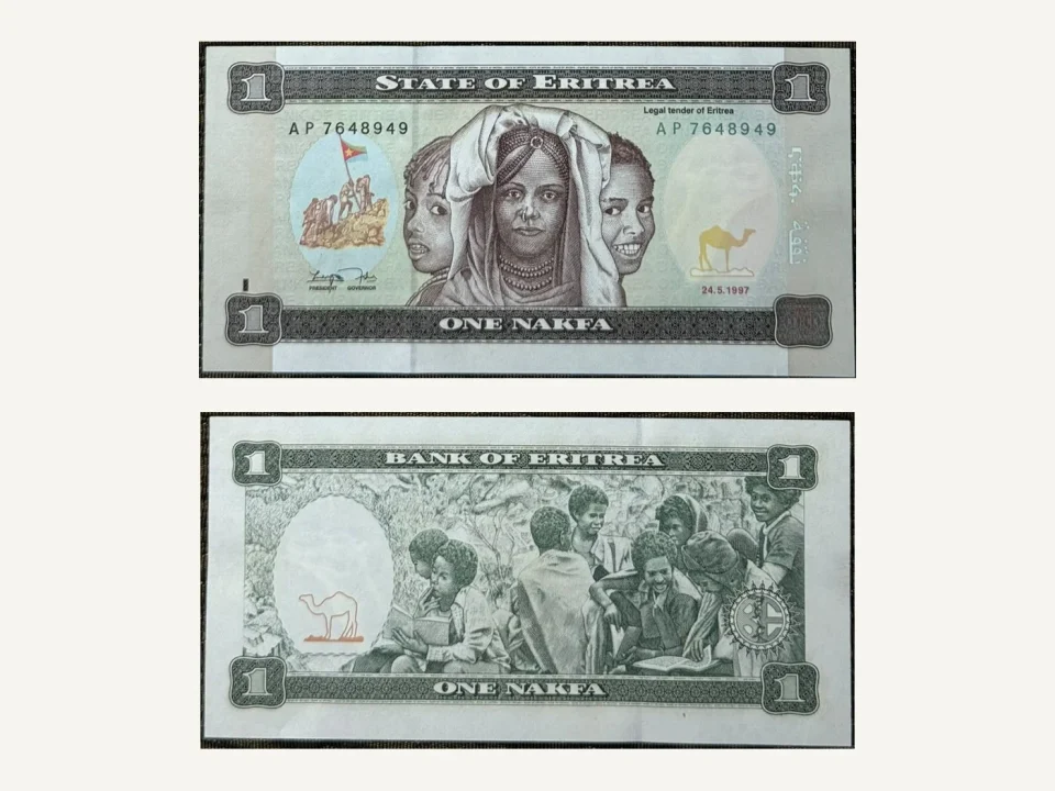 Eritrea 1 Nakfa Banknote UNC 1997 Flag Raising Children Studying