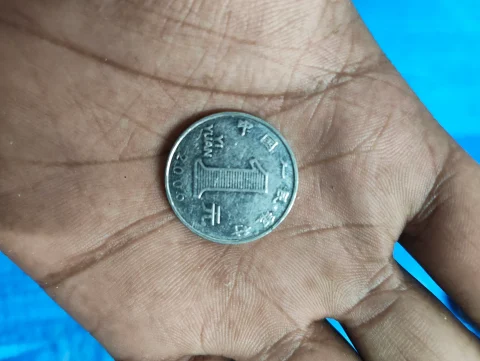 1970 Not and coin — photo 3 of 4
