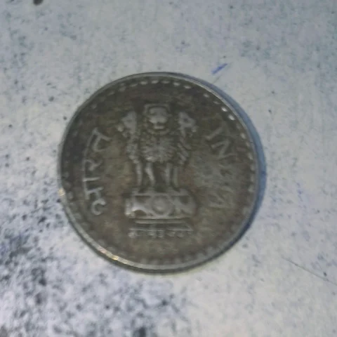1992 old 5 Rs. Coin