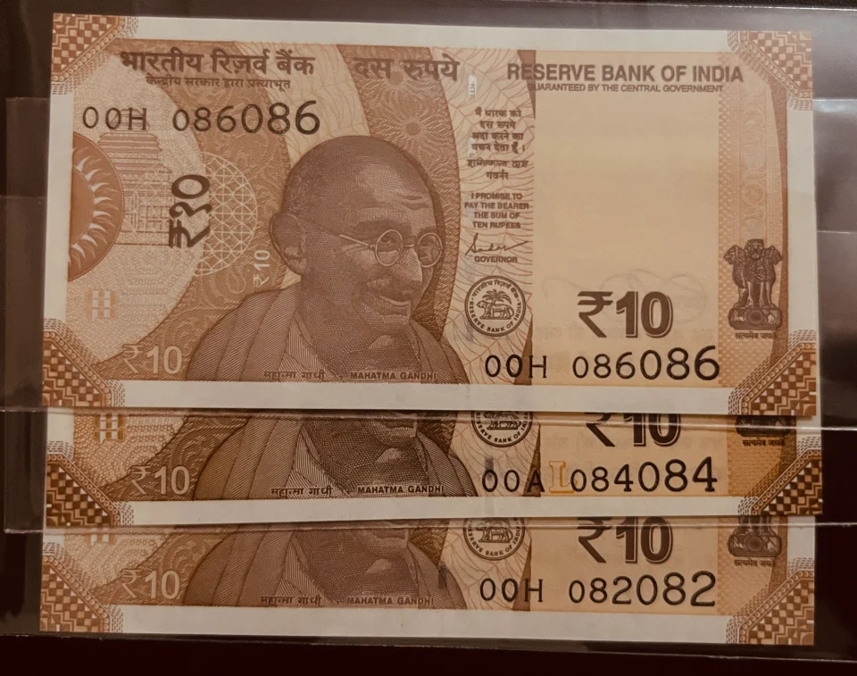 Ultra Low Doubling Serial 00 Prefix (10 Rupees/3 notes) GEM UNC