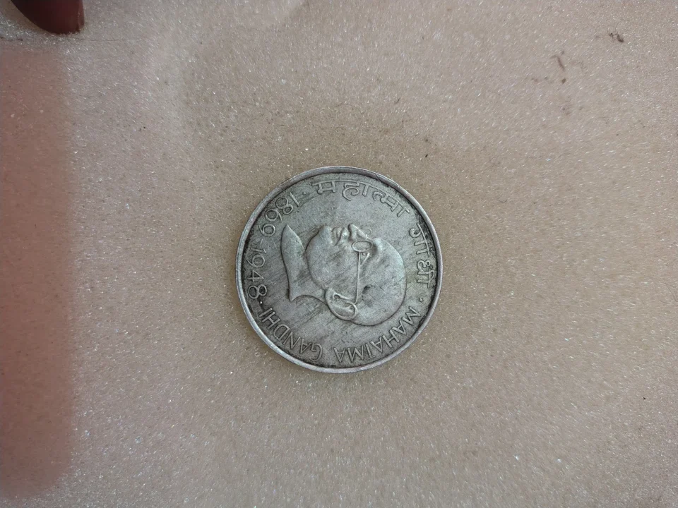 Rs 10 mohma Gandhi. 1869-1948 — coin, photo 1 of 2