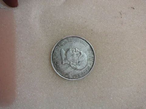 Rs 10 mohma Gandhi. 1869-1948