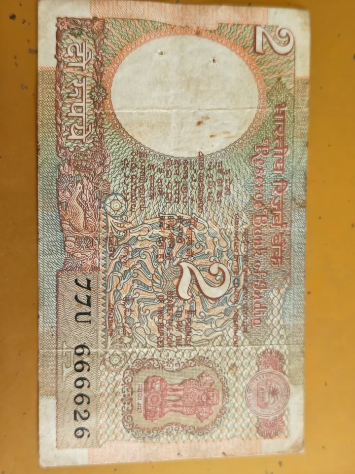 2 rs satellite note with Fancy number