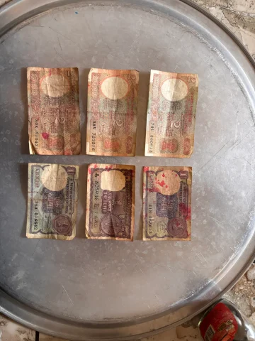 1 and 2 rs note multiple year