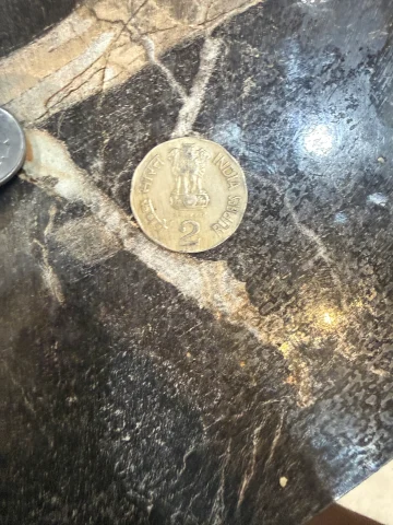2 rupees 1992
