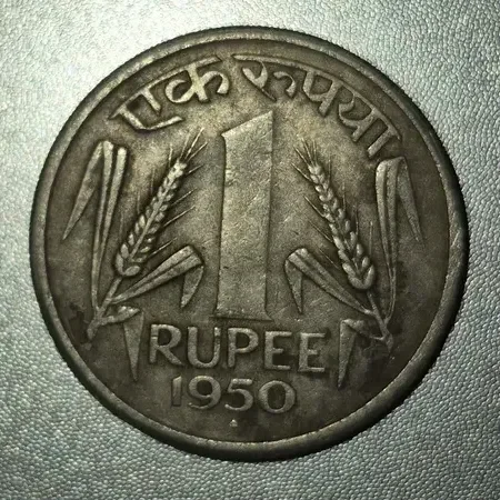 1 Rupee 1950 First Republic India Coin