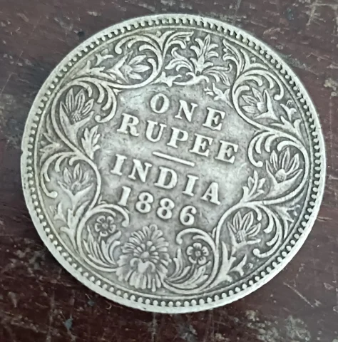 1886 One Rupee Silver