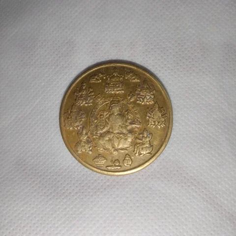 1818 uk one anna, East India company